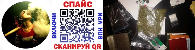 БУТИРАТ оксибутират  где продают   Первоуральск 