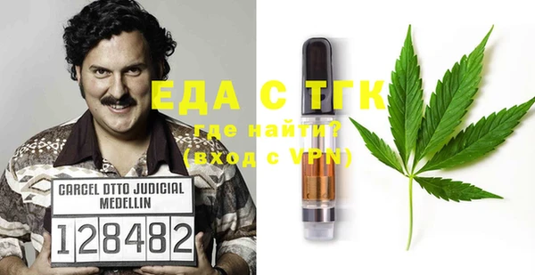MDMA Алексеевка