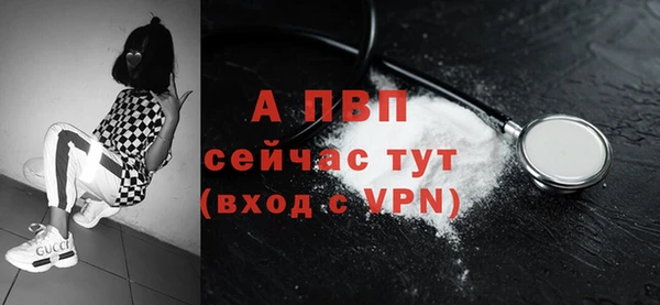 трава Остров