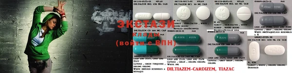 MDMA Алексеевка