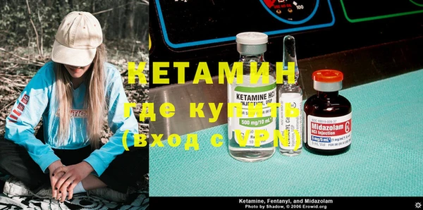 экстази Алексин