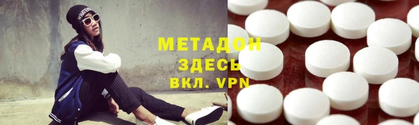 экстази Алексин