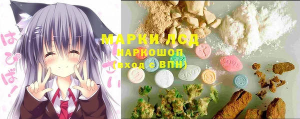 MDMA Алексеевка