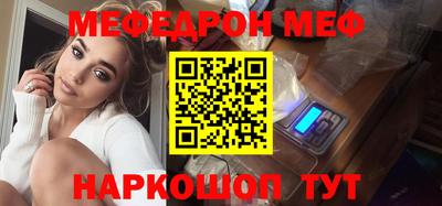 герыч Ирбит