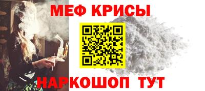 герыч Ирбит