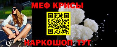 apvp Изобильный