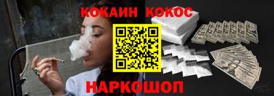 герыч Ирбит