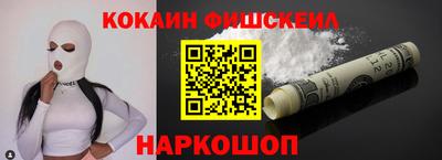 спиды Ипатово