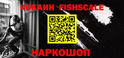 герыч Ирбит