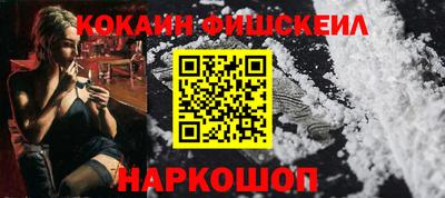 apvp Изобильный