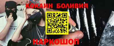 герыч Ирбит