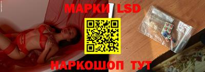 герыч Ирбит
