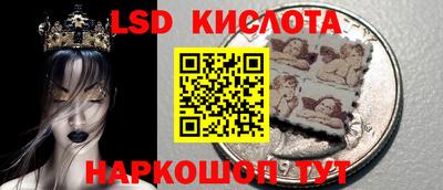 apvp Изобильный