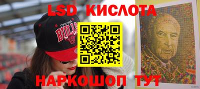 герыч Ирбит