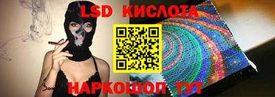 apvp Изобильный