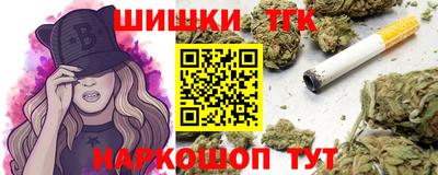 герыч Ирбит
