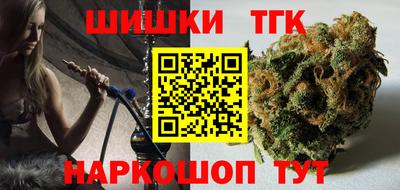 apvp Изобильный