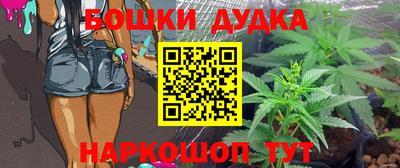 apvp Изобильный