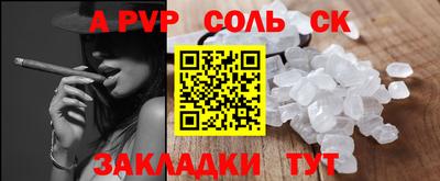 герыч Ирбит