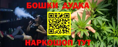 apvp Изобильный
