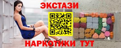 apvp Изобильный