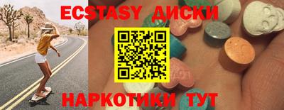 apvp Изобильный