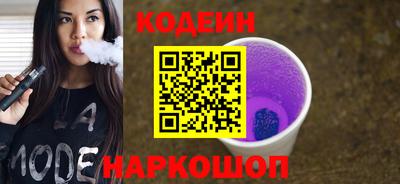 apvp Изобильный