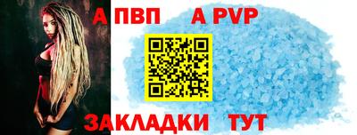 герыч Ирбит