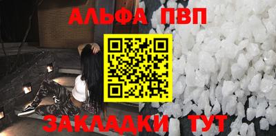 герыч Ирбит