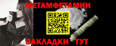 apvp Изобильный