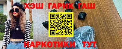 спиды Ипатово