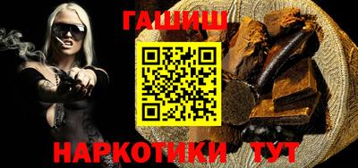 apvp Изобильный