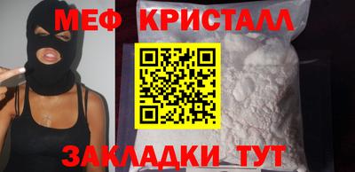 apvp Изобильный