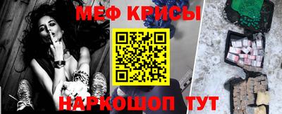 герыч Ирбит
