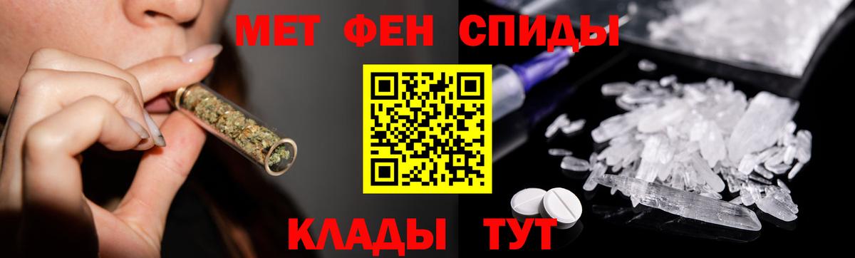 Первитин витя Первоуральск