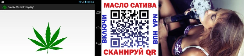 где продают   Первоуральск  ТГК вейп с тгк 