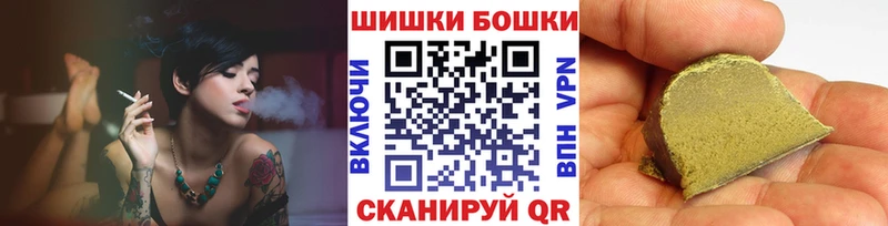 Каннабис OG Kush  Первоуральск 
